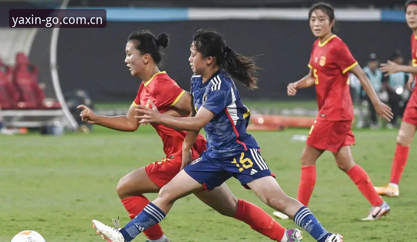 亚新体育官网下载2026最新版本 U17世界杯抽签揭晓:中国男女足出线形势深度解析