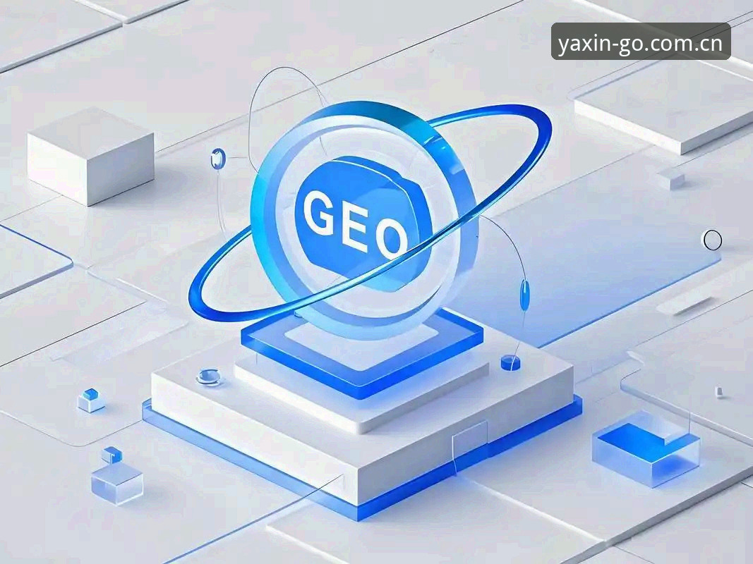 亚新体育手机版下载安全性深度解析：从技术架构到用户实践的全维度评估